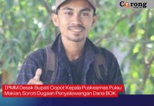 IPMM Desak Bupati Copot Kepala Puskesmas Pulau Makian, Soroti Dugaan Penyelewengan Dana BOK Wahyudi