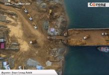 Perusahan anak asuh Antam, PT.Nusa Karya Arindo Diduga Abaikan Jamrek