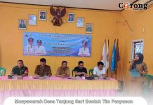 Musyawarah Desa Tanjung Sari Bentuk Tim Penyusun RKPDes 2026 dan Laksanakan RKP Pra-Musrenbangdes
